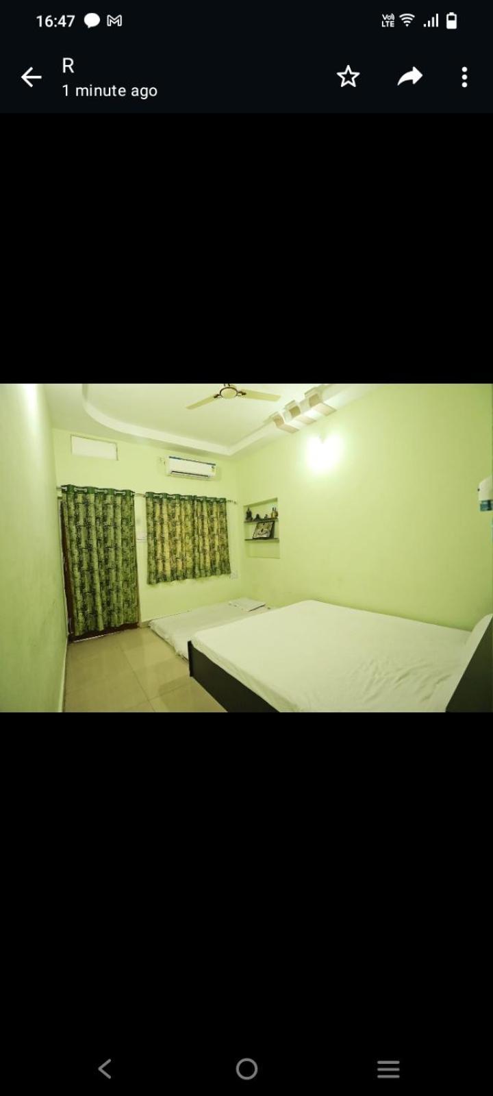 Shree Vinayak Guest House Удджайн Екстер'єр фото